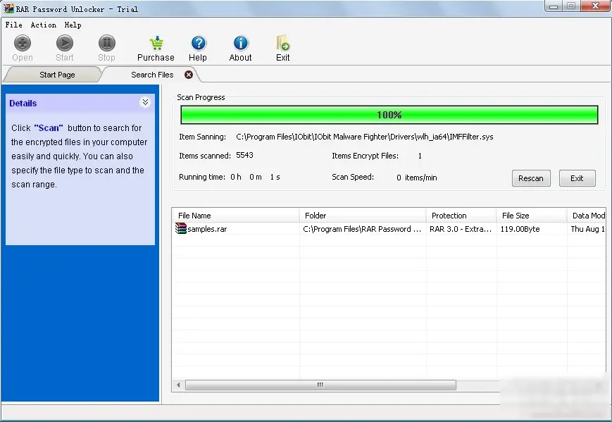 RAR Password Unlocker官方最新版下載 RAR Password Unlocker official latest version download