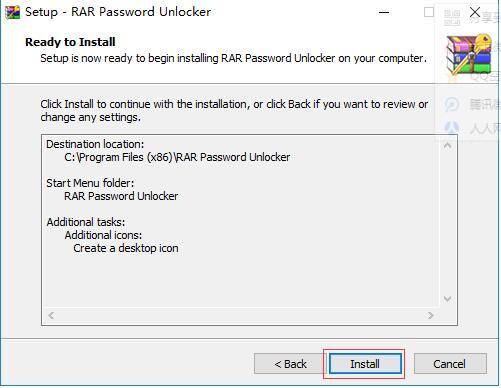 RAR Password Unlocker官方最新版下載 RAR Password Unlocker official latest version download